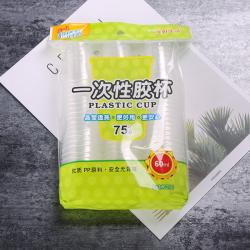 一次性膠杯（60ml/75個）